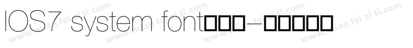 IOS7 system font手机版字体转换